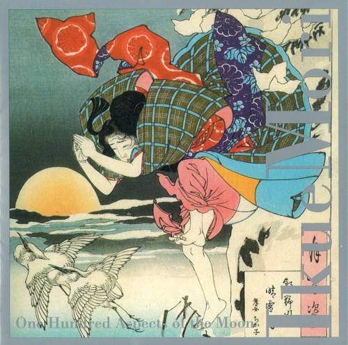 One Hundred Aspects of the Moon封面
