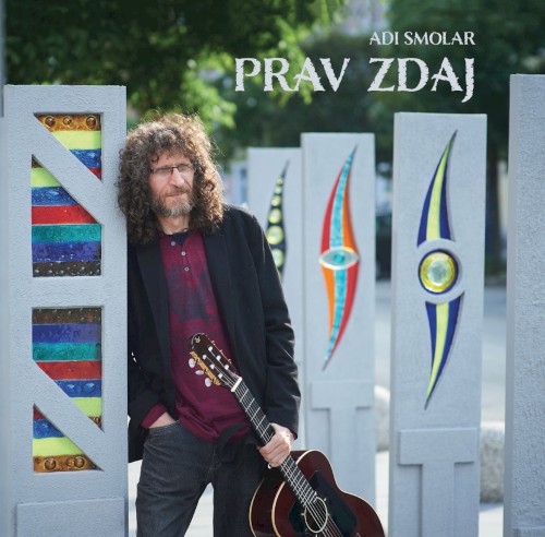 Prav zdaj封面
