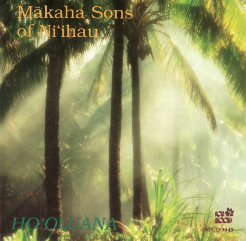 Ho'oluana封面