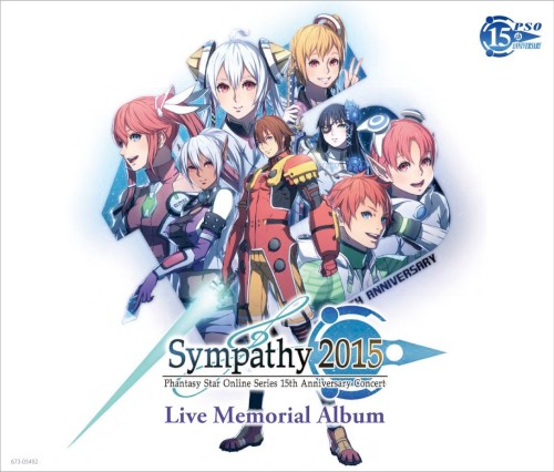 "PSO" Series 15th Anniversary Concert "Sympathy 2015" Live Memorial Album封面
