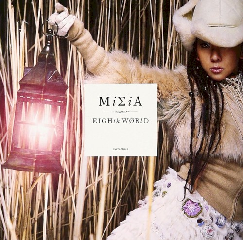 EIGHTH WORLD封面
