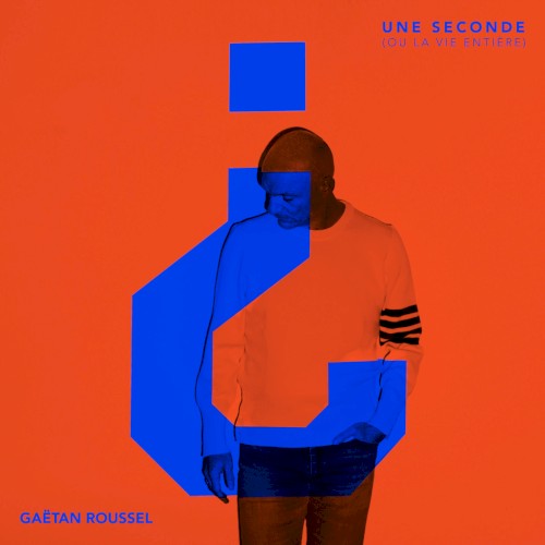 Une seconde (ou la vie entière)封面