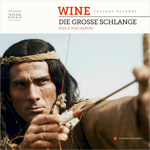 Die Grosse Schlange封面