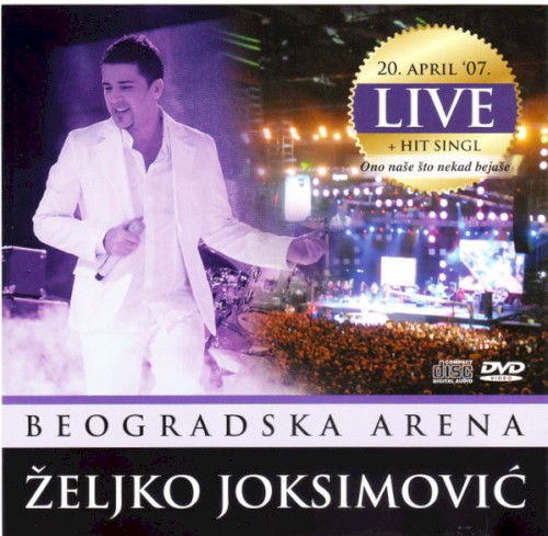 Beogradska Arena Live 20. April '07封面