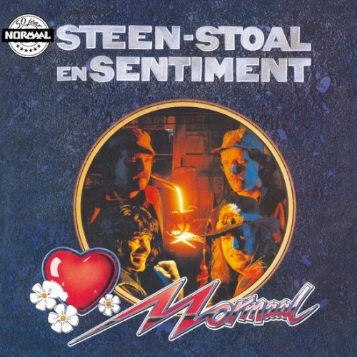Steen stoal en sentiment封面