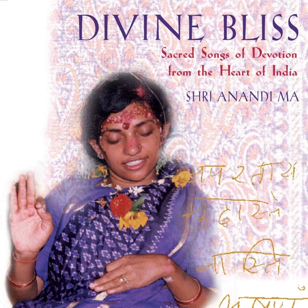 Divine Bliss封面
