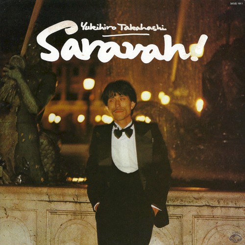 Saravah!封面
