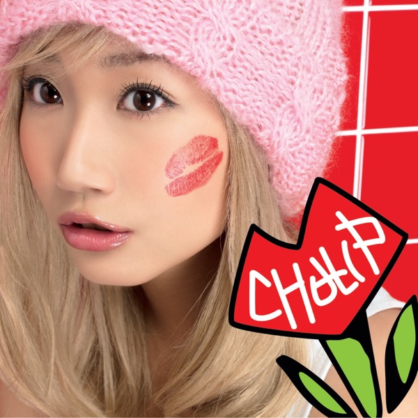 CHU-LIP封面