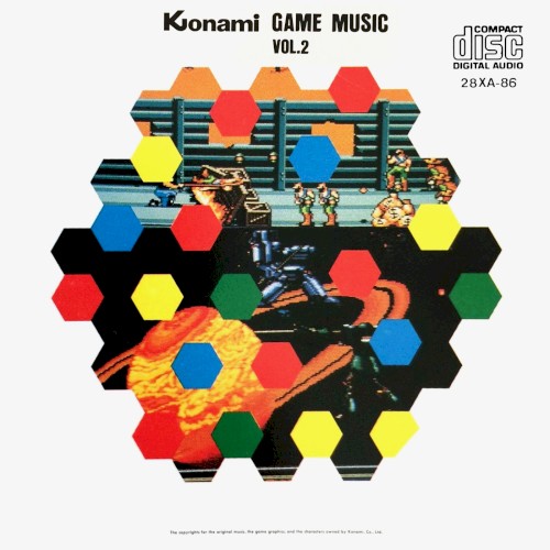 コナミ･ゲーム･ミュージック VOL.2封面