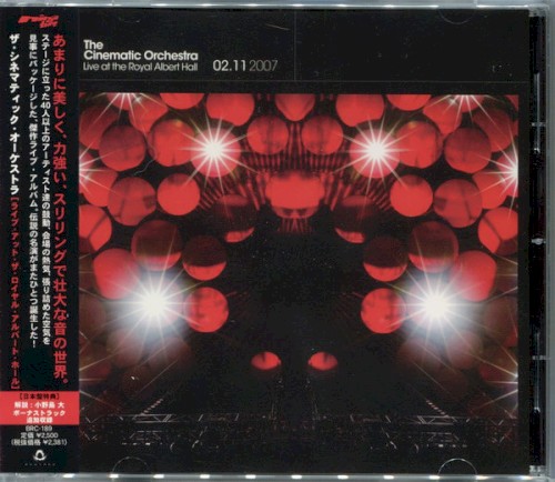 Live at the Royal Albert Hall封面