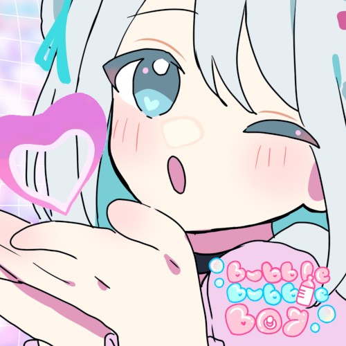 Bubble Bubble Boy封面