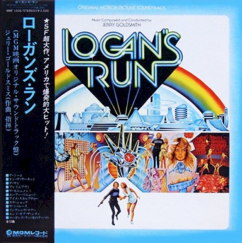 Logan's Run封面