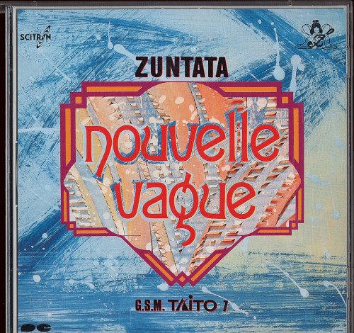 nouvelle vague -G.S.M. TAITO 7-封面