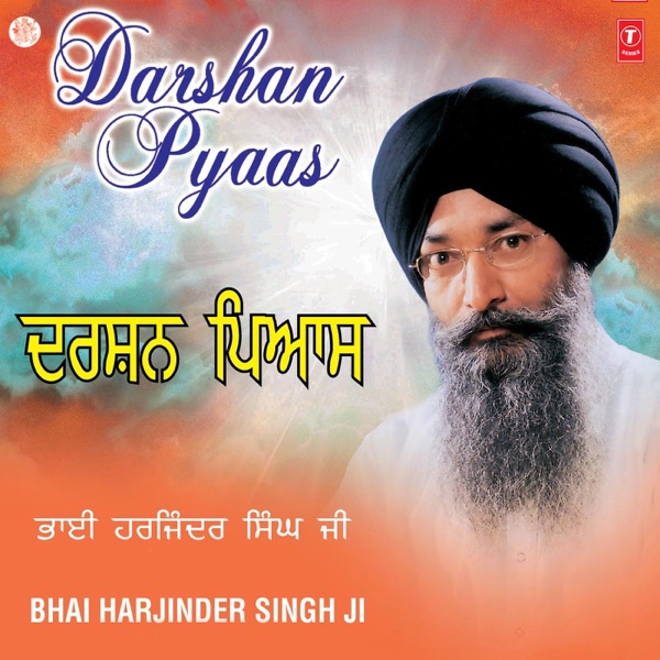 Darshan Pyaas封面