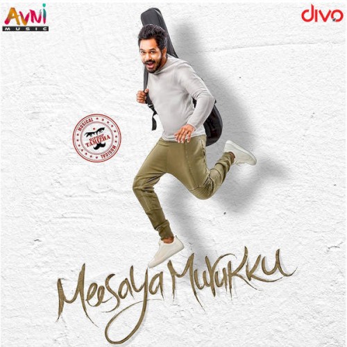 Meesaya Murukku封面