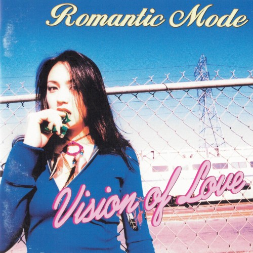 Vision of Love封面