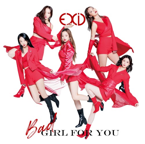 Bad Girl for You封面