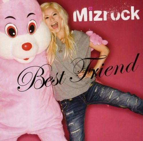 Best Friend封面