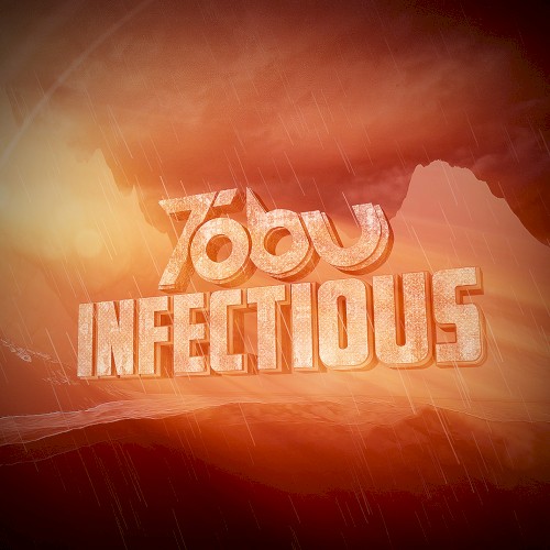 Infectious封面