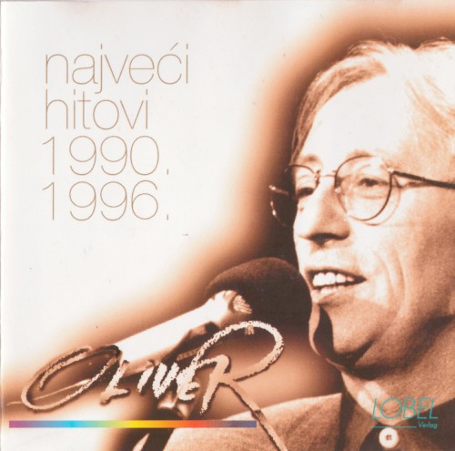 Najveći hitovi 1990 - 1996封面