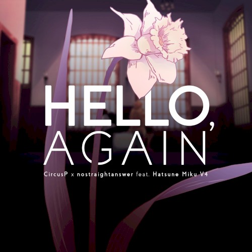 Hello, Again封面