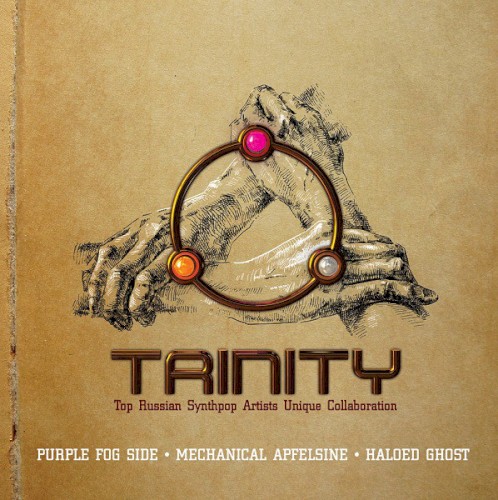 Trinity封面