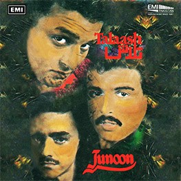 Talaash封面