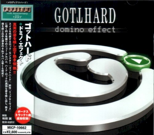 Domino Effect封面
