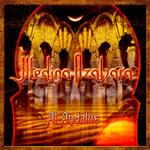 Al Andalus封面