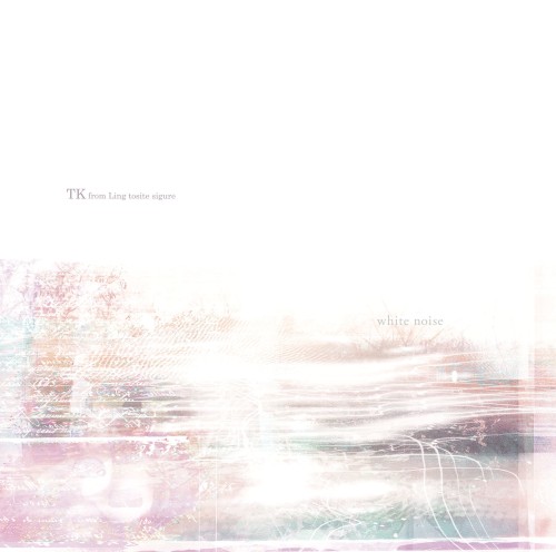 white noise封面
