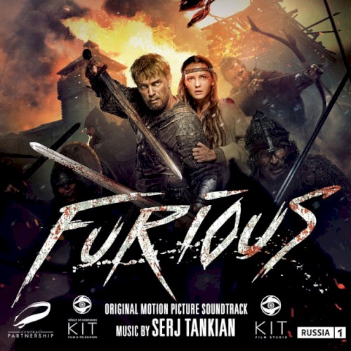 Furious: Original Motion Picture Soundtrack封面