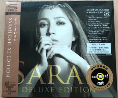 SARAH DELUXE EDITION封面