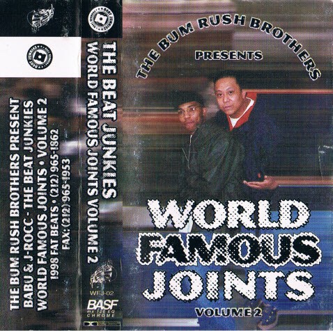 World Famous Joints Volume 2封面