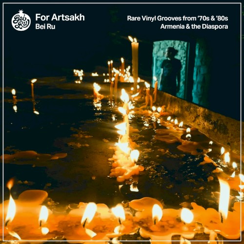 For Artsakh: Rare Vinyl Grooves from 70s/80s Armenia & the Diaspora封面