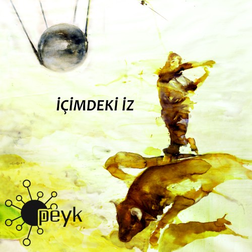 İçimdeki İz封面