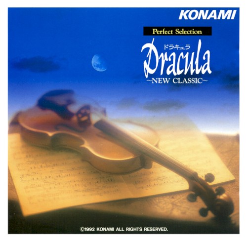 Perfect Selection Dracula ~New Classic~封面