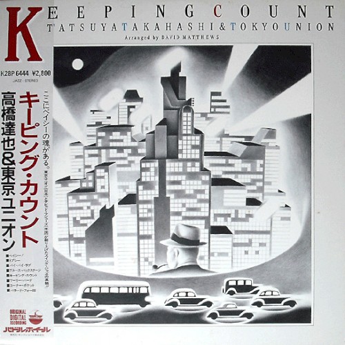 Keeping Count封面