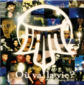 Où va la vie ?封面