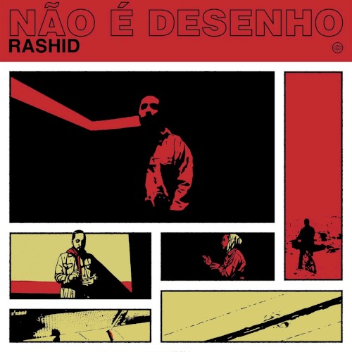 Não é Desenho封面