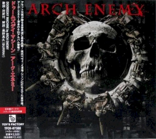 Doomsday Machine封面