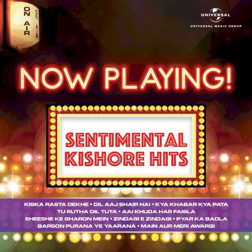 Now Playing! Sentimental Kishore Hits封面
