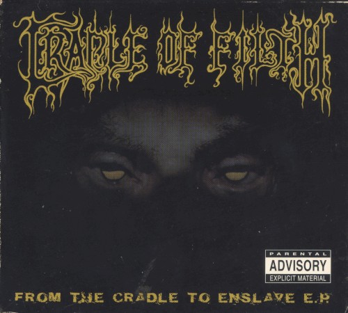 From the Cradle to Enslave E.P.封面