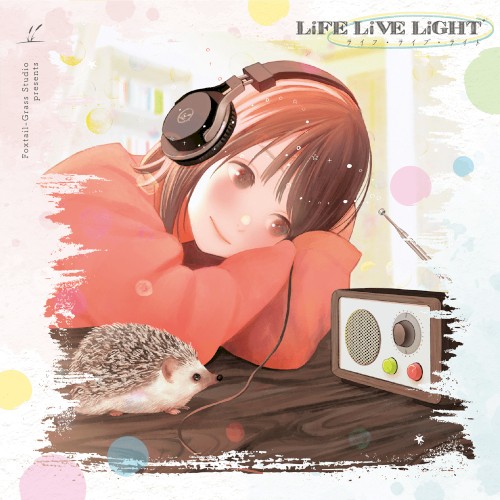LiFE LiVE LiGHT封面