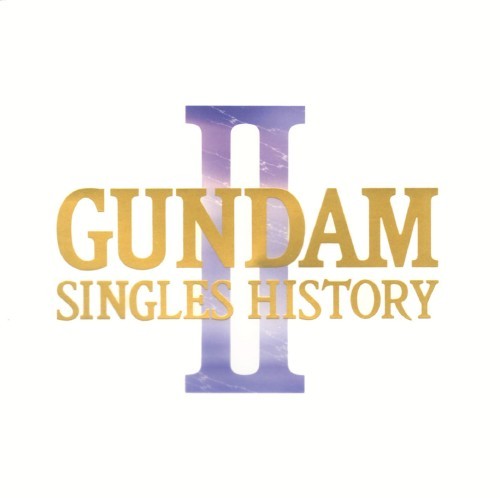 GUNDAM SINGLES HISTORY II封面
