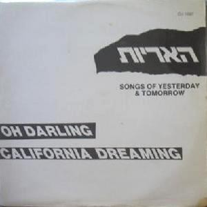 Oh Darling / California Dreaming封面