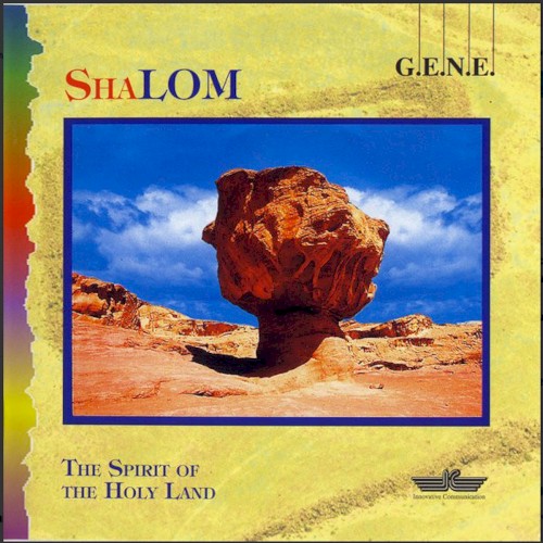 ShaLOM封面