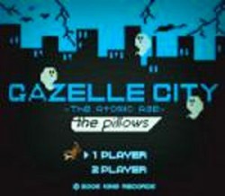 Gazelle city封面