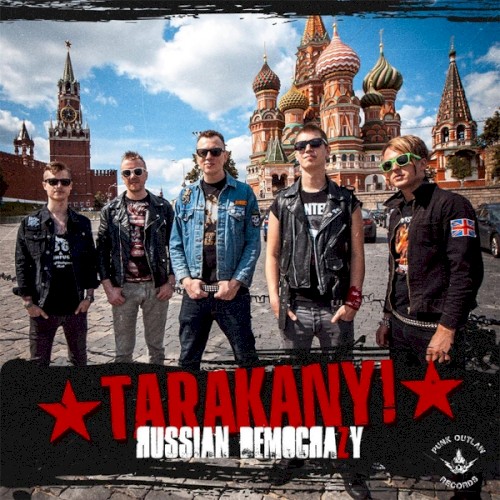 Russian Democrazy封面