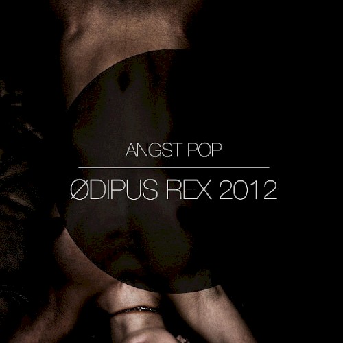 Ødipus Rex 2012封面