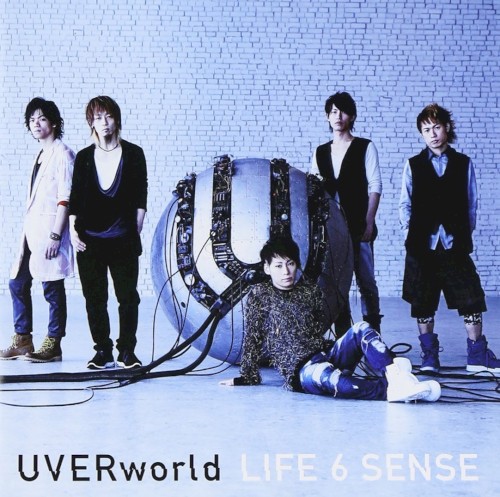 LIFE 6 SENSE封面